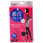 セシール 着圧トレンカ 80デニール ブラック M-L