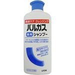バルガス薬用シャンプー フレッシュフローラルの香り 200ml