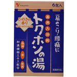 トクホン 薬用入浴剤 トクホンの湯 ひのきの香り 6包入
