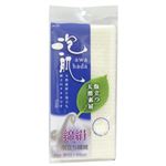 泡肌 泡立つ綿絹タオル