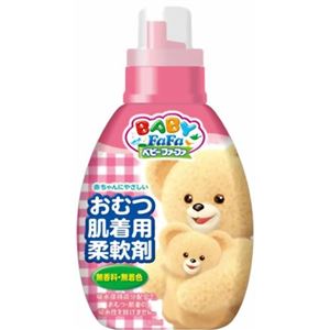 ベビーファーファ おむつ・肌着用柔軟剤 600ml