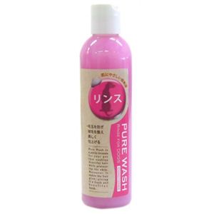 ピュアウォッシュ リンス 237ml