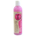 ピュアウォッシュ リンス 237ml