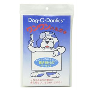 ワンワンハミガキ 24シート入