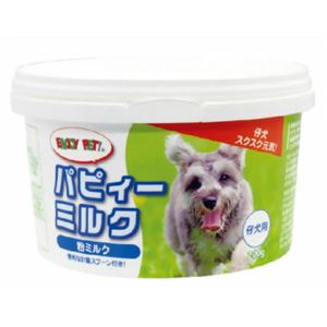 パピィーミルク 粉ミルク 200g