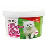 キティーミルク 粉ミルク 200g