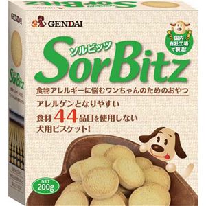 ソルビッツ アレルギー対応おやつ 200g