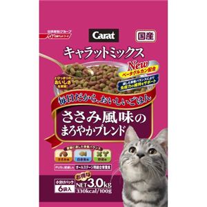 キャラットミックス ささみ風味のまろやかブレンド 3kg