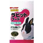 ラブリー ラビットフード 1.6kg