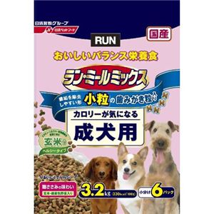 ラン・ミールミックス 鶏ささみの味わい（玄米・緑黄色野菜入）小粒成犬用 3.2kg