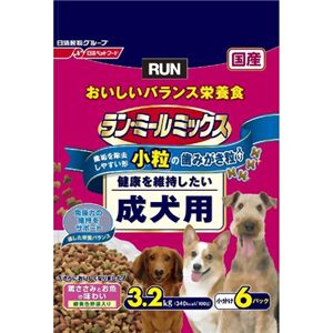 ラン・ミールミックス 鶏ささみとお魚の味わい（緑黄色野菜入）小粒成犬用 3.2kg