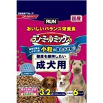 ラン・ミールミックス 鶏ささみとお魚の味わい（緑黄色野菜入）小粒成犬用 3.2kg