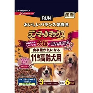ラン・ミールミックス ビーフと鶏ささみとお魚の味わい（緑黄色野菜入）大粒11歳以上用 3kg
