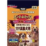 ラン・ミールミックス ビーフと鶏ささみとお魚の味わい（緑黄色野菜入）大粒11歳以上用 3kg
