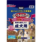 ラン・ミールミックス ビーフとお魚の味わい（緑黄色野菜入）大粒成犬用 3.2kg