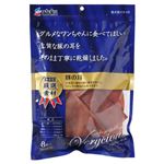 ベリシャス 豚の耳 8枚入
