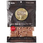 ジャパンプレミアム 国産鶏ささみジャーキー カットタイプ 300g
