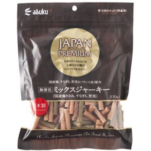 ジャパンプレミアム ミックスジャーキー 270g