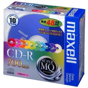 マクセル CD-R 700MB 10枚パック S.MIX1P10S