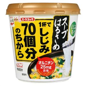 永谷園 1杯でしじみ70個分のちから スープはるさめ 18.5g×6個