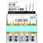 パンテーン クリニケア 毛先までパサついて傷んだ髪用 アブソリュートフュージョンクリーム （5ml*10本）