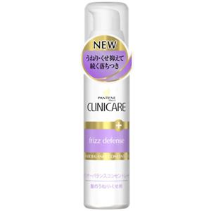 パンテーン クリニケア 髪のうねり・くせ用 インナーバランスコンセントレート 100ml