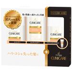 パンテーン クリニケア ハリ・コシが足りない髪用 トライアルパック