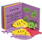 ソフトシェイプシリーズ かず