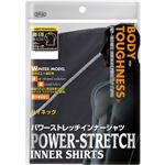BODY TOUGHNESS パワーストレッチ ハイネックシャツ JW-170 ブラックLL