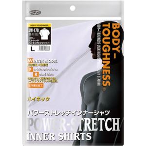 （まとめ買い）BODY TOUGHNESS パワーストレッチ ハイネックシャツ JW-170 ホワイトL×3セット - 拡大画像