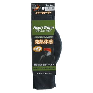 BODY TOUGHNESS イヤーウォーマー フリース JW-129 ブラック