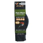 BODY TOUGHNESS イヤーウォーマー フリース JW-129 ブラック