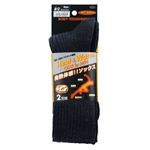 BODY TOUGHNESS サーモソックス 先丸（2P） JW-157 ブラック