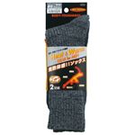 BODY TOUGHNESS サーモソックス 先丸（2P） JW-157 グレー