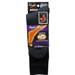 BODY TOUGHNESS サーモソックス オールパイル 先丸（2P） JW-131 ブラック