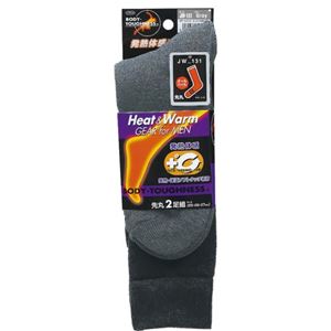 BODY TOUGHNESS サーモソックス オールパイル 先丸（2P） JW-131 グレー