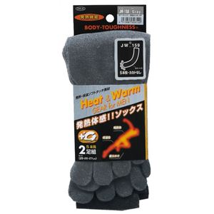 BODY TOUGHNESS サーモソックス 5本指かかとなし（2P） JW-159 グレー
