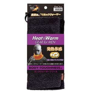 BODY TOUGHNESS サーモ ネックウォーマー JW-120 ブラック