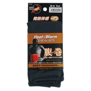 BODY TOUGHNESS サーモ ウエストウォーマー（腹巻） JW-119 ブラック
