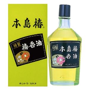 本島椿 椿香油 170ml