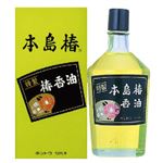 本島椿 椿香油 170ml