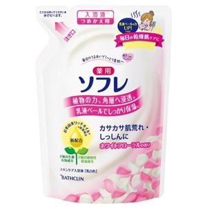 ソフレ スキンケア入浴液 ホワイトフローラル つめかえ用 600ml（入浴剤）