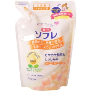 ソフレ スキンケア入浴液 クリーミィソープ つめかえ用 600ml（入浴剤）
