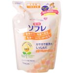 ソフレ スキンケア入浴液 クリーミィソープ つめかえ用 600ml（入浴剤）