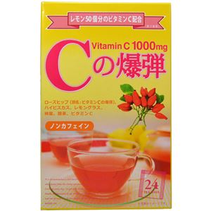 Cの爆弾 2g×24ティーバッグ
