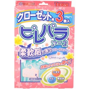 ピレパラアース 柔軟剤の香り フローラルソープ クローゼット用 1年防虫 3個入