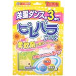 ピレパラアース 柔軟剤の香り フルーティフローラル 洋服ダンス用 1年防虫 3個入