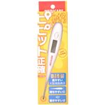 仁丹電子体温計 ピピット正確 MT1821J