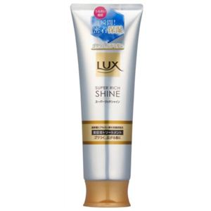 ラックス スーパーリッチシャイン 美容液入りトリートメント（ゴワつく・広がる髪に） 180g