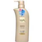 ラックス スーパーダメージリペア シャンプー ポンプ 450g